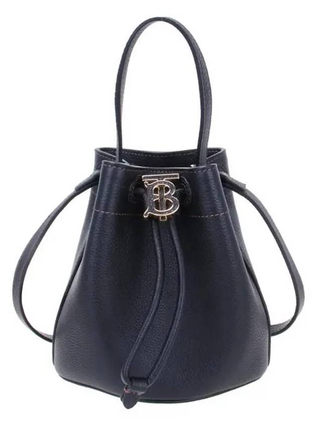 Mini Grainy Leather TB Bucket Bag Black - BURBERRY - BALAAN.