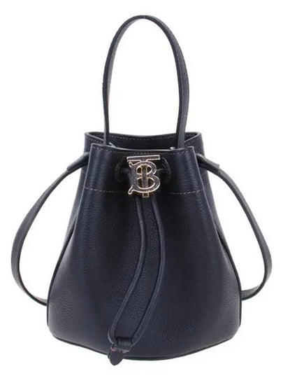 Mini Grainy Leather TB Bucket Bag Black - BURBERRY - BALAAN 2