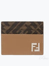 FF square leather card wallet beige - FENDI - BALAAN 2