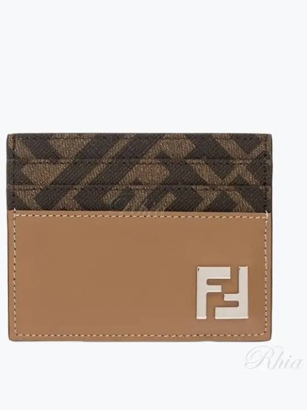 FF square leather card wallet beige - FENDI - BALAAN 2