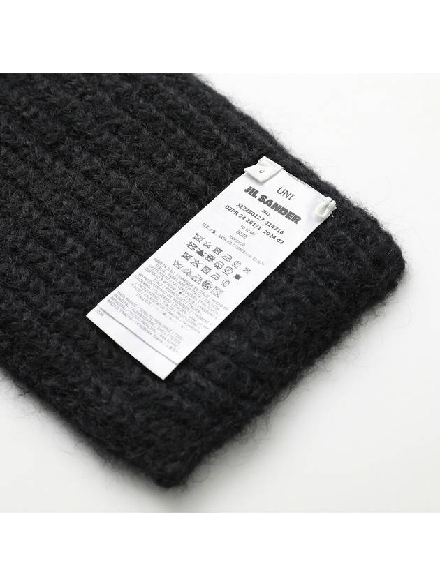 Irregular Texture Wool Knit Scarf Black - JIL SANDER - BALAAN 6