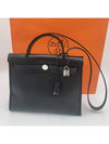 Herbag Zip 31 Tote Bag Noir - HERMES - BALAAN 2