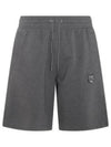 Bold Fox Head Patch Oversized Jog Shorts Dark Grey Melange - MAISON KITSUNE - BALAAN 2