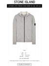 Men Wappen Cotton Fleece Hooded Zip Up Dust Melange - STONE ISLAND - BALAAN 3