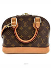 women cross bag - LOUIS VUITTON - BALAAN 4