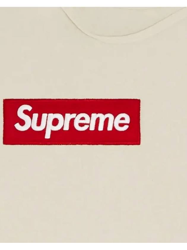 Box Logo Hoodie Stone - SUPREME - BALAAN 5