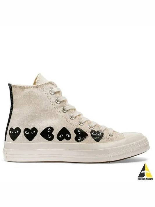 Chuck Taylor All Star 70 High Top Sneakers Ivory - COMME DES GARCONS - BALAAN 2