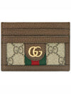 Ophidia GG Supreme Card Wallet Brown - GUCCI - BALAAN 2