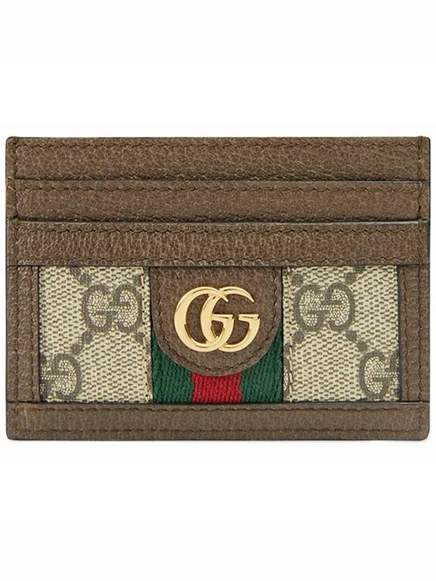 Ophidia GG Supreme Card Wallet Brown - GUCCI - BALAAN 2