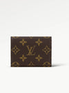 Enveloppe Carte De Visite Monogram Card Wallet Tan - LOUIS VUITTON - BALAAN 2