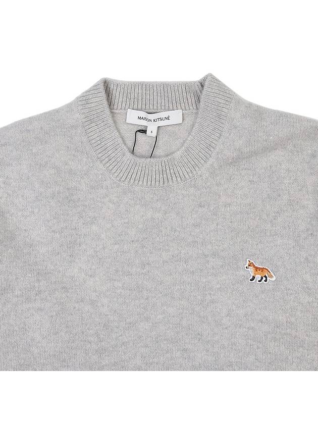 Baby Fox Patch Regular Knit Top Light Grey Melange - MAISON KITSUNE - BALAAN 4