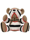 Thomas Home Interior Doll 8061483 - BURBERRY - BALAAN 2