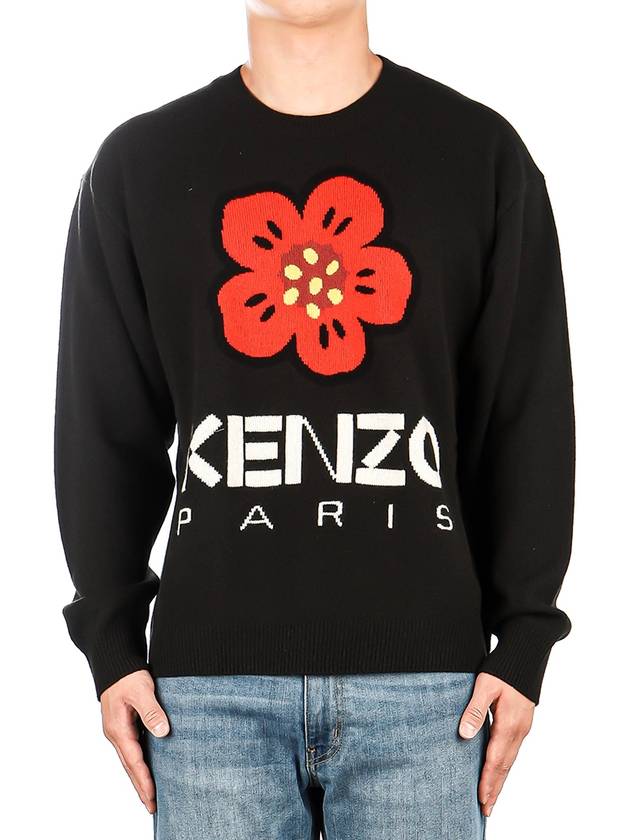 Men s Balk Flower Knit 5PU427 3LD 99J - KENZO - BALAAN 1