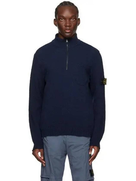 Half Zip-up Loose Fit Uneven Cotton Yarn Knit Top Navy - STONE ISLAND - BALAAN 2