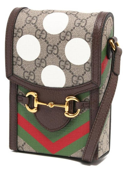 Horsebit 1955 GG Supreme Canvas Mini Cross Bag Beige - GUCCI - BALAAN 2