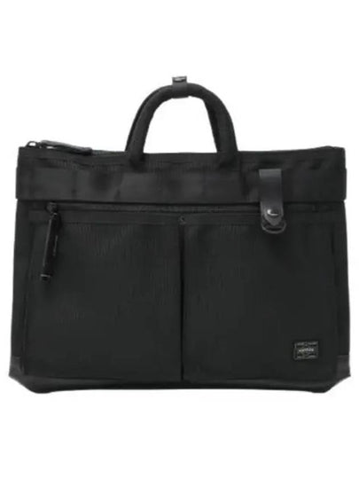 Heat Brief Case Black - PORTER YOSHIDA - BALAAN 2