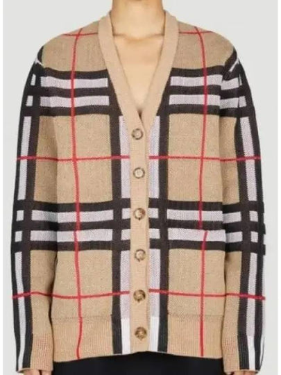 V-Neck Checked Technical Cotton Cardigan Archive Beige - BURBERRY - BALAAN 2