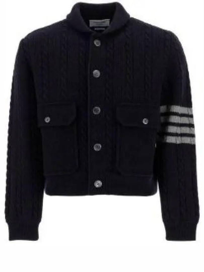 Jacket MKJ119AY1019 415 NAVY - THOM BROWNE - BALAAN 2