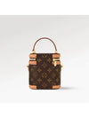 Nano Cannes shoulder bag cross M82952 - LOUIS VUITTON - BALAAN 6