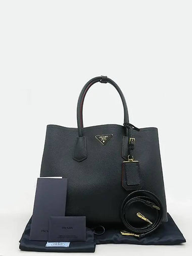 B2756T 2 WAY bag - PRADA - BALAAN 1