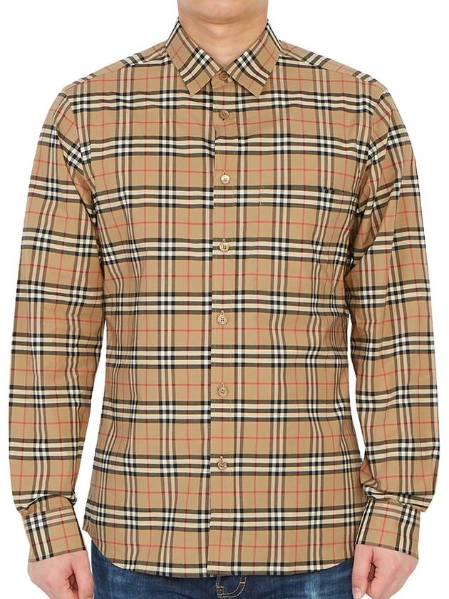 Small Scale Check Stretch Cotton Long Sleeve Shirt Beige - BURBERRY - BALAAN 4