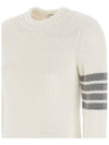 Women's 4 Bar Crew Neck Cotton Knit Top White - THOM BROWNE - BALAAN 5