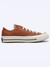 Chuck 70 Canvas Sneakers A04591C B0080501045 - CONVERSE - BALAAN 2