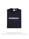 Logo Print Short Sleeve T-Shirt Navy - BURBERRY - BALAAN 4