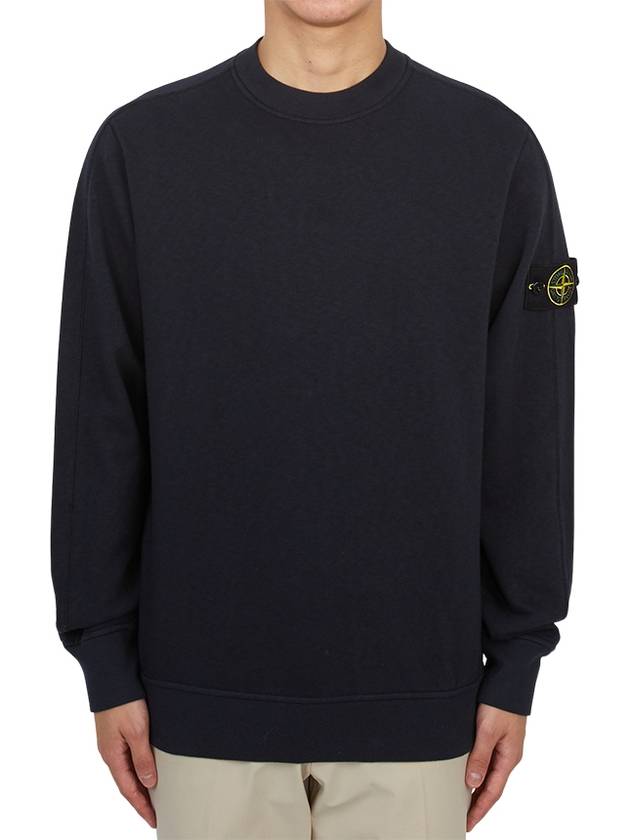 Cotton Crew Neck Sweatshirt Navy - STONE ISLAND - BALAAN 2