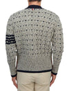 4 Bar Stripe Cable Knit Cardigan Grey - THOM BROWNE - BALAAN 5