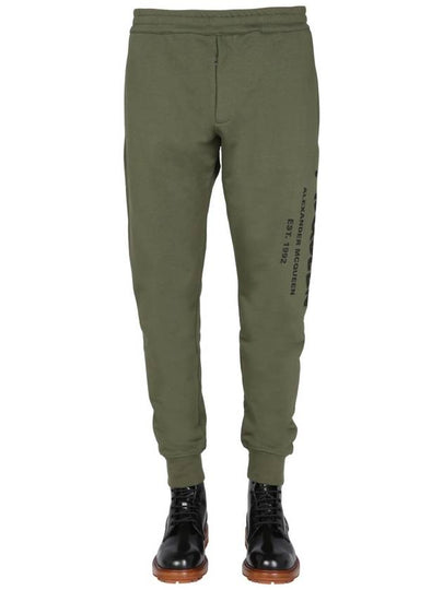 Side Black Graffiti Logo Jogger Pants Green - ALEXANDER MCQUEEN - BALAAN 2