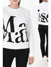 Women's Logo Big Print Sweatshirt White - MAISON MARGIELA - BALAAN 3