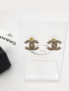 Women's CC Logo Pearl Crystal Stud Earrings Gold - CHANEL - BALAAN 4