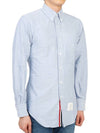 Oxford Grosgrain Placket Cotton Long Sleeve Shirt Light Blue - THOM BROWNE - BALAAN 5