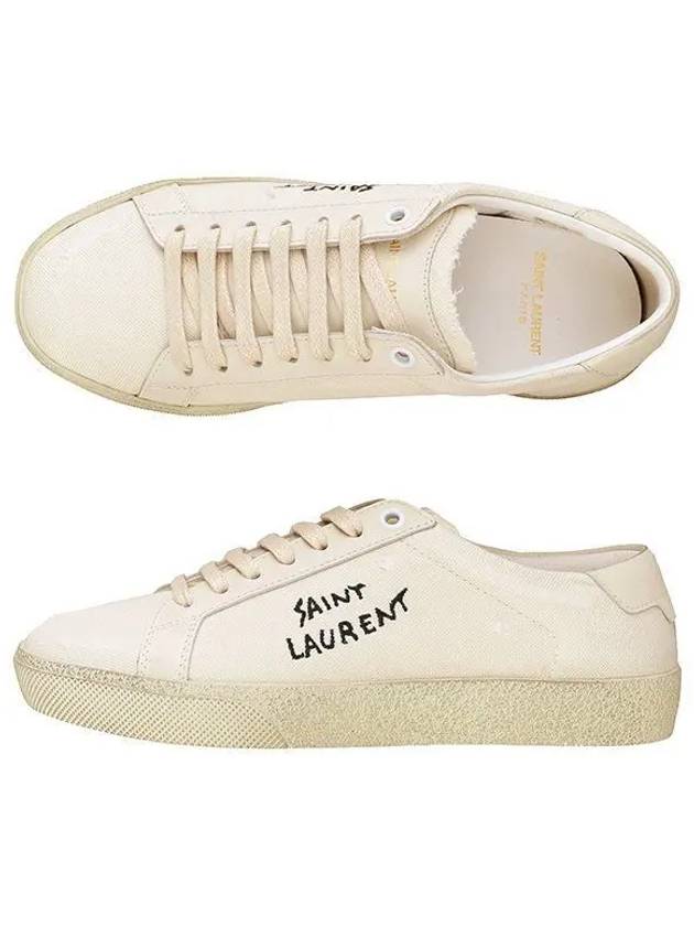 Court Classic SL/06 Sneakers Cream - SAINT LAURENT - BALAAN 2