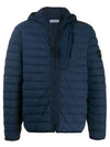 Room Woven Chambers Stretch Nylon TC Lightweight Padding Navy - STONE ISLAND - BALAAN.