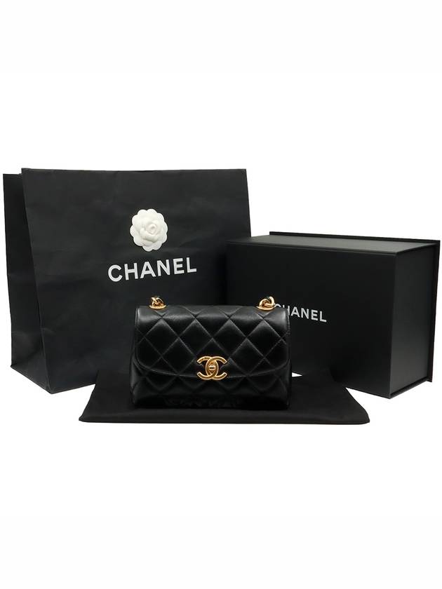 Nell black caviar gold chain small flap shoulder bag AS3379 - CHANEL - BALAAN 2