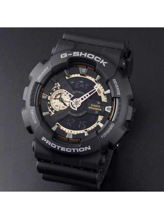 Rose gold big face digital electronic watch - G-SHOCK - BALAAN 1