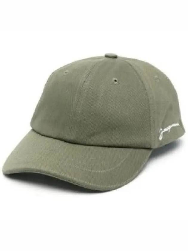 La Casquette Embroidered Logo Ball Cap Khaki - JACQUEMUS - BALAAN 2