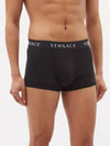 2Pack Logo Jacquard Cotton Blend Jersey Boxer Briefs - VERSACE - BALAAN 2