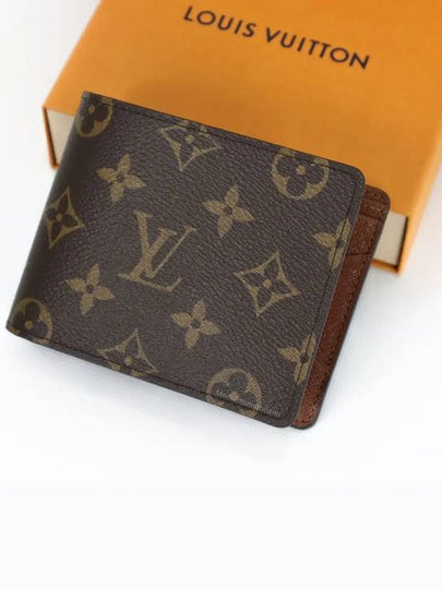 Monogram Multiple Half Wallet Brown - LOUIS VUITTON - BALAAN 2