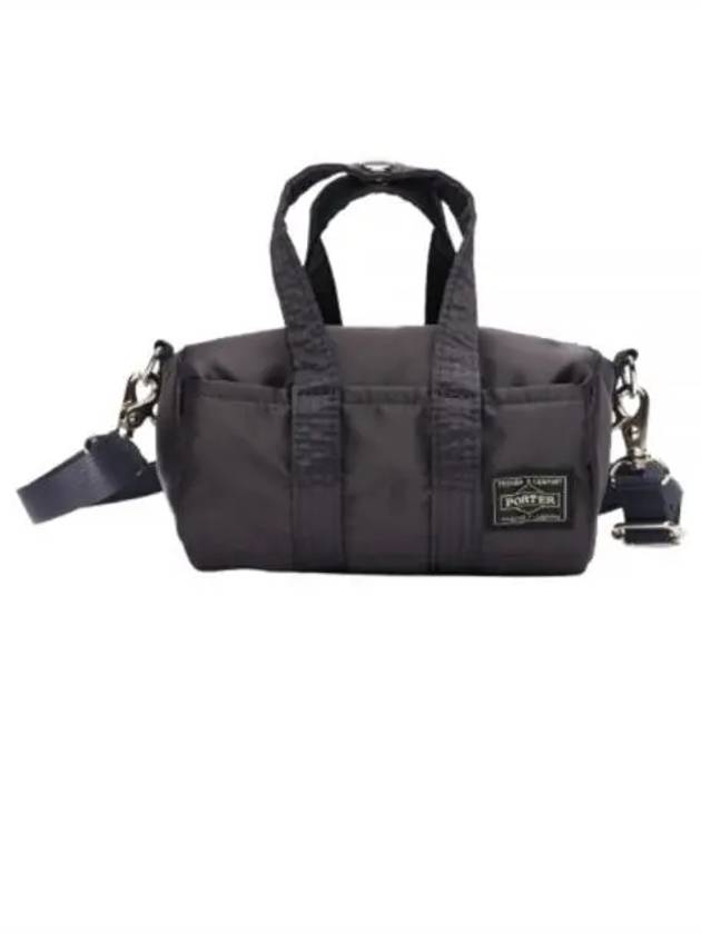 Logo Patch Boston Small Cross Bag Navy - PORTER YOSHIDA - BALAAN 2