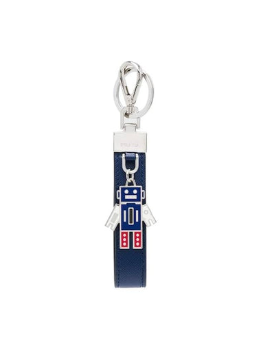 Saffiano Leather Robot Keychain Baltic Blue - PRADA - BALAAN 1