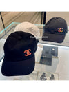 CC Logo Ball Cap Unisex Orange Black AA9254 - CHANEL - BALAAN 6