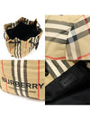 80267371 Icon Stripe ECONYL Drawstring Pouch Phoebe - BURBERRY - BALAAN 7