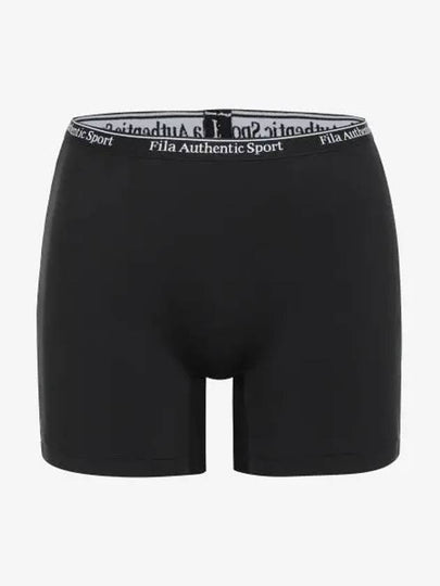 UNDERWEAR Bello Soft Draw FI4DRG3178FBLK - FILA - BALAAN 1