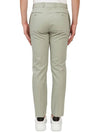 Men's Pleat Detailed Straight Pants Bianco - ALEXANDER MCQUEEN - BALAAN 5