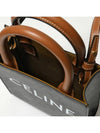 Triomphe Vertical Cavas Small Tote Bag Tan - CELINE - BALAAN 5