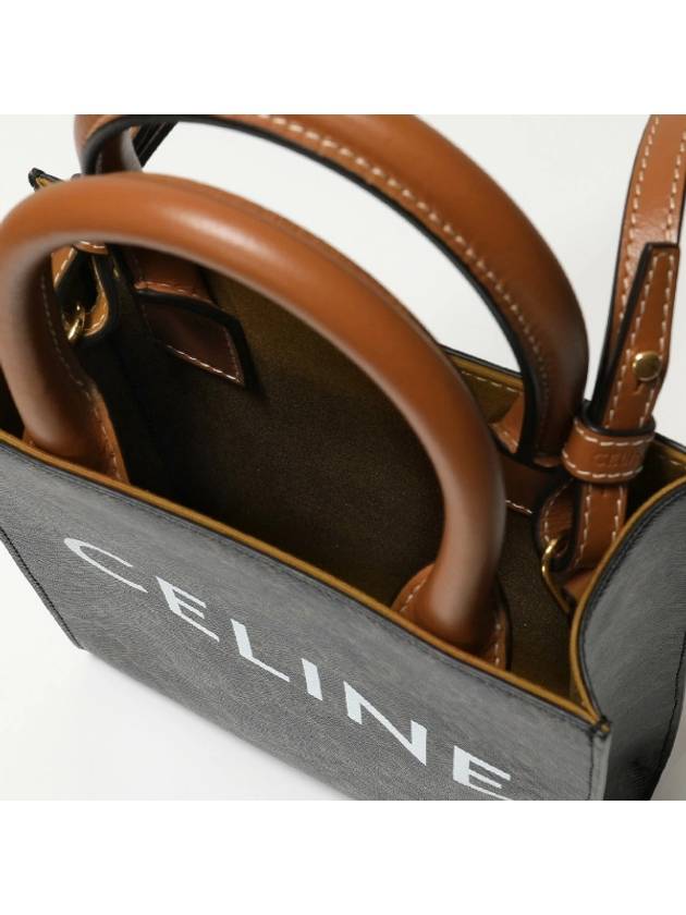 Triomphe Vertical Cavas Small Tote Bag Tan - CELINE - BALAAN 5