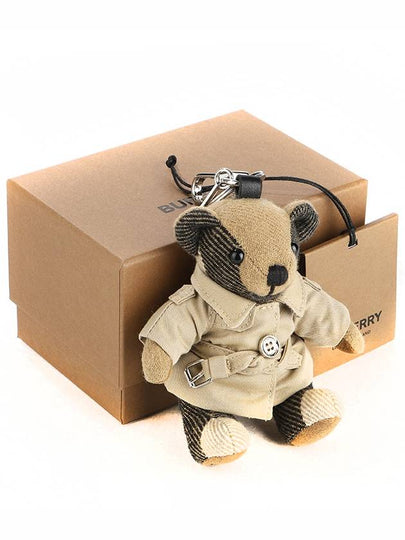 Thomas Bear Keychain Beige - BURBERRY - BALAAN 2